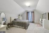 1216 Forest Drive - Photo 93