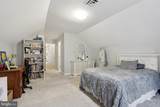 1216 Forest Drive - Photo 94