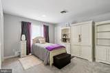 1216 Forest Drive - Photo 96