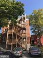 453 Antietam Street - Photo 6