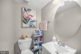 7617 Allendale Circle - Photo 12