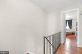 7617 Allendale Circle - Photo 16