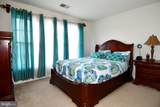 14528 Fairdale Road - Photo 43