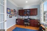 6926 Summit Circle - Photo 10