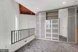 130 Blue Ridge Circle - Photo 11