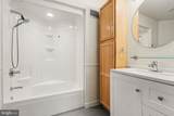 130 Blue Ridge Circle - Photo 18