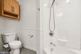 130 Blue Ridge Circle - Photo 19