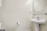 130 Blue Ridge Circle - Photo 8