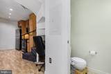 130 Blue Ridge Circle - Photo 9