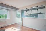 2500 Van Dorn Street - Photo 14