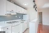 2500 Van Dorn Street - Photo 15