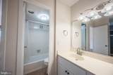 2500 Van Dorn Street - Photo 20