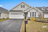 406 General Drive - Photo 1