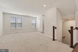 1790 Atlas Drive - Photo 13