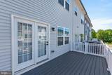 1790 Atlas Drive - Photo 38
