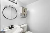 4351 Ensbrook Lane - Photo 10