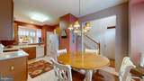 32335 Turnstone Court - Photo 10