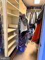 860 Lower Ferry Rd - Photo 14