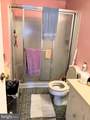 860 Lower Ferry Rd - Photo 17