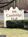 860 Lower Ferry Rd - Photo 2