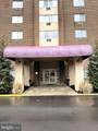 860 Lower Ferry Rd - Photo 3