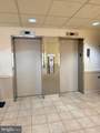 860 Lower Ferry Rd - Photo 7