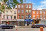 341 South Street - Photo 1