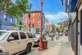 341 South Street - Photo 2