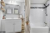 538 York Street - Photo 24