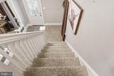 538 York Street - Photo 27