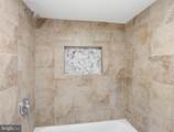 932 41ST Street - Photo 45