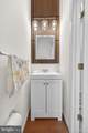 60 Cummings Drive - Photo 18