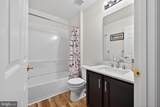 60 Cummings Drive - Photo 29