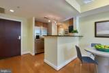 1020 Highland Street - Photo 12