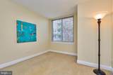 1020 Highland Street - Photo 15