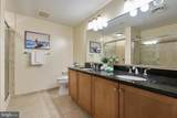 1020 Highland Street - Photo 17