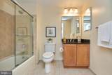 1020 Highland Street - Photo 18