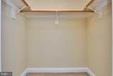 1020 Highland Street - Photo 21