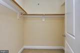 1020 Highland Street - Photo 24