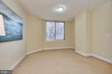 1020 Highland Street - Photo 25