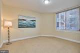 1020 Highland Street - Photo 26
