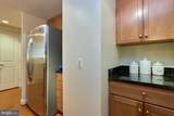 1020 Highland Street - Photo 27