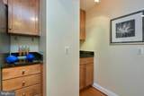 1020 Highland Street - Photo 28