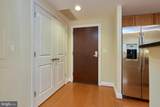 1020 Highland Street - Photo 29