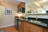 1020 Highland Street - Photo 5