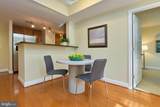 1020 Highland Street - Photo 9