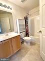 17655 Gettysburg Way - Photo 13