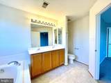 17655 Gettysburg Way - Photo 9