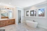 4304 Salina Court - Photo 8