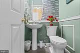 4023 Paige View Road - Photo 17